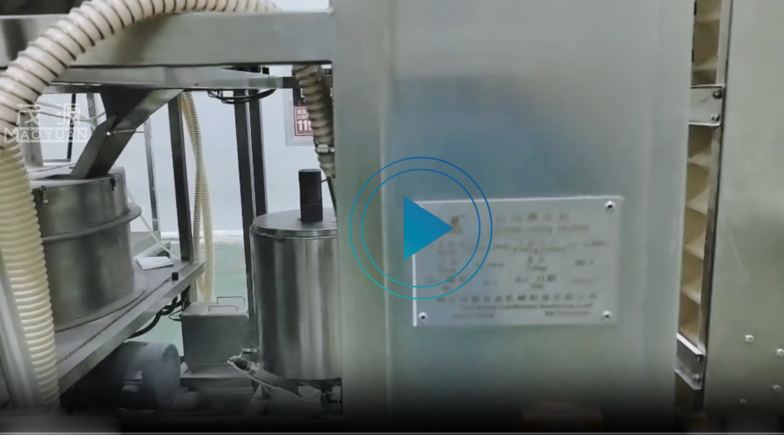 裹衣烘烤生產(chǎn)現(xiàn)場